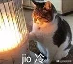 冬款上新限时抢购价,冬款特价清仓直播