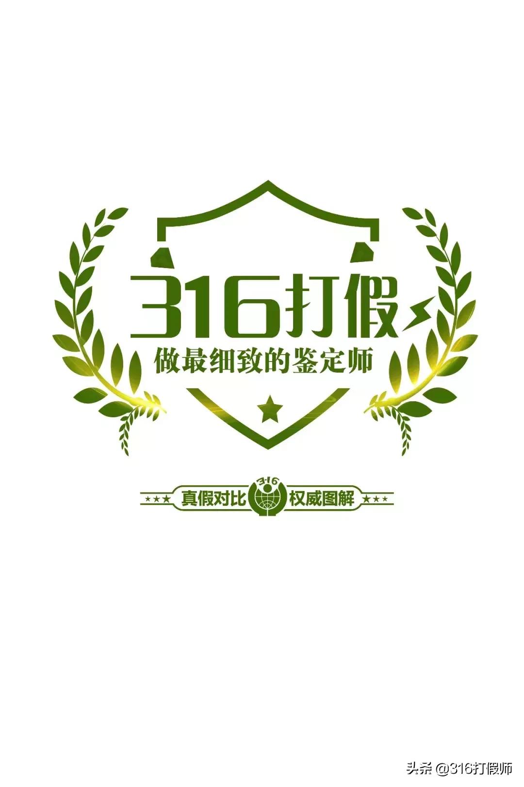 mac子弹头亮壳怎么辨别,mac真假辨别方法子弹头