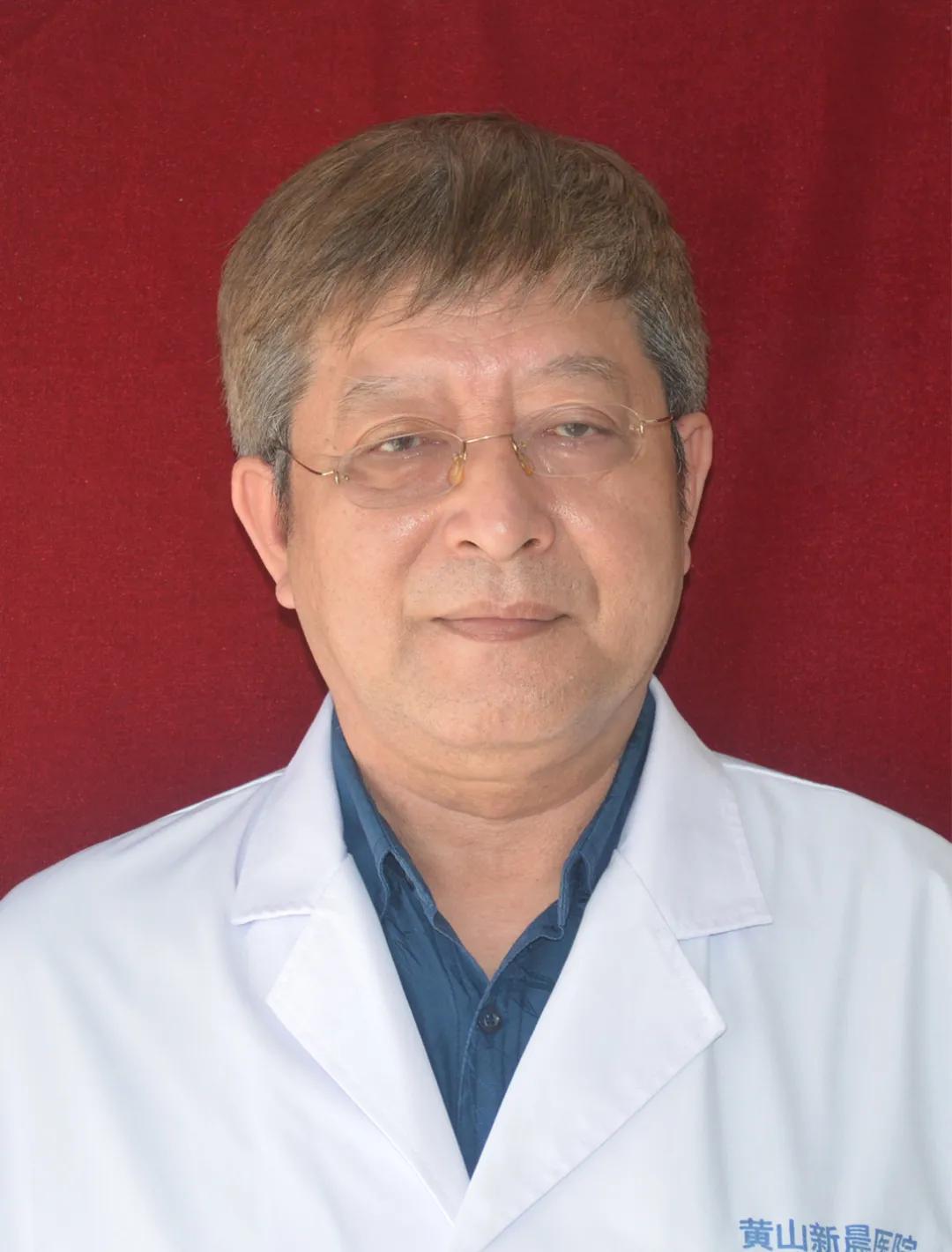 黄山新晨医院2021年10月份外请专家坐诊时间安排表