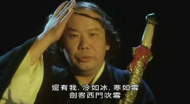 跟*贩票**子打了十年，12306终于成功吃了一回鸡