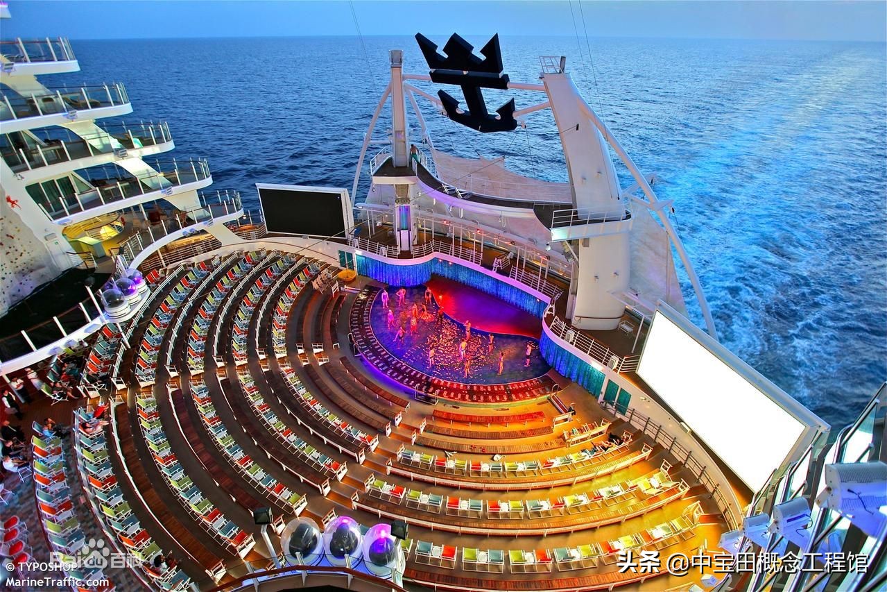 皇家加勒比游轮海洋奇迹,乘坐皇家加勒比海洋绿洲号邮轮