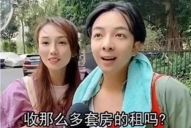 网红相差17岁的夫妻抖音,网红炫富爆红