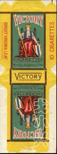 中国老品牌香烟图片,中国老香烟大全