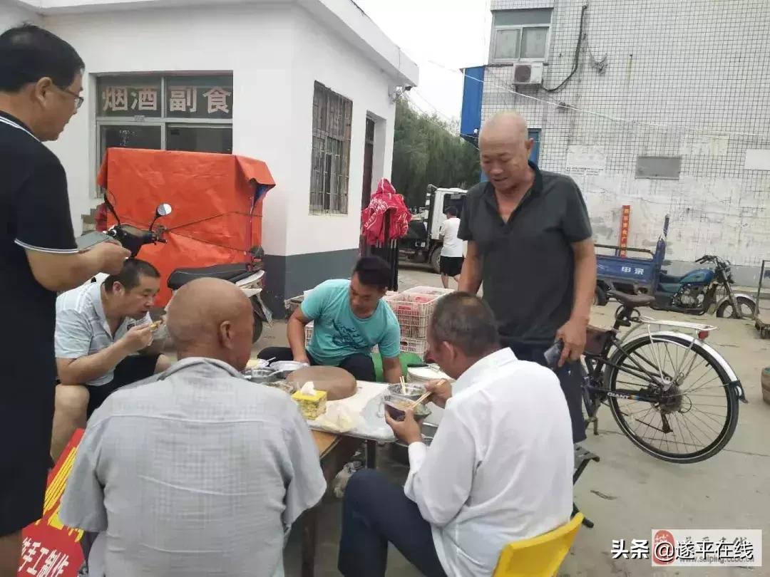 遂平县各大农贸菜市场,图说遂平清晨的菜市场