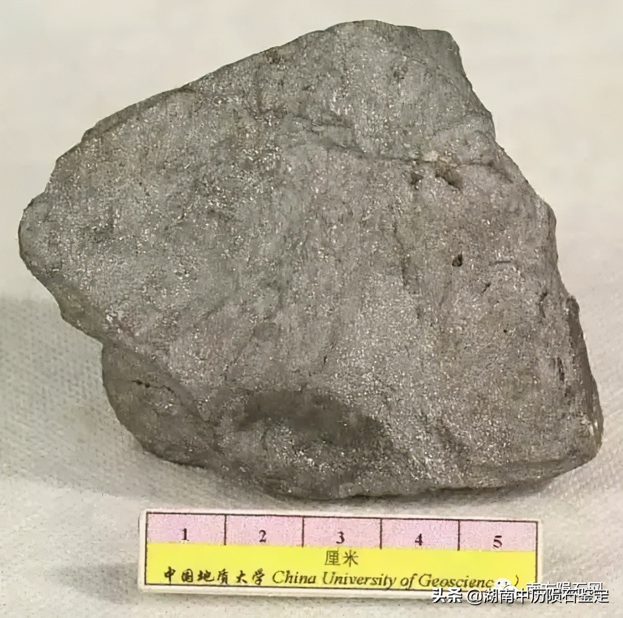 月球陨石与地球矿石的区别,月球陨石和矿石有什么区别