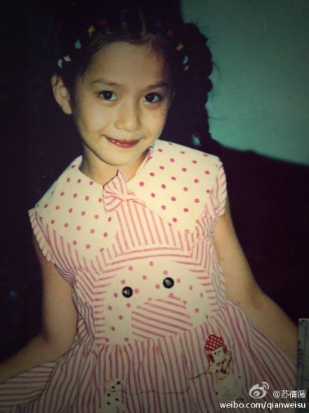 新天龙八部于荣光演谁,于荣光演天龙八部的谁