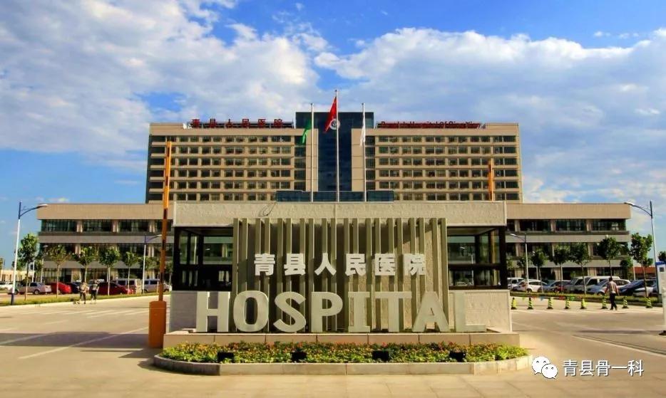 腰椎间盘突出腰腿疼怎么解决,腰椎4-5突出压迫右神经多久坏死