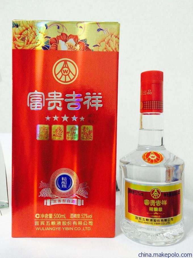 五粮液有豪门盛情酒吗,五粮液系列酒家族