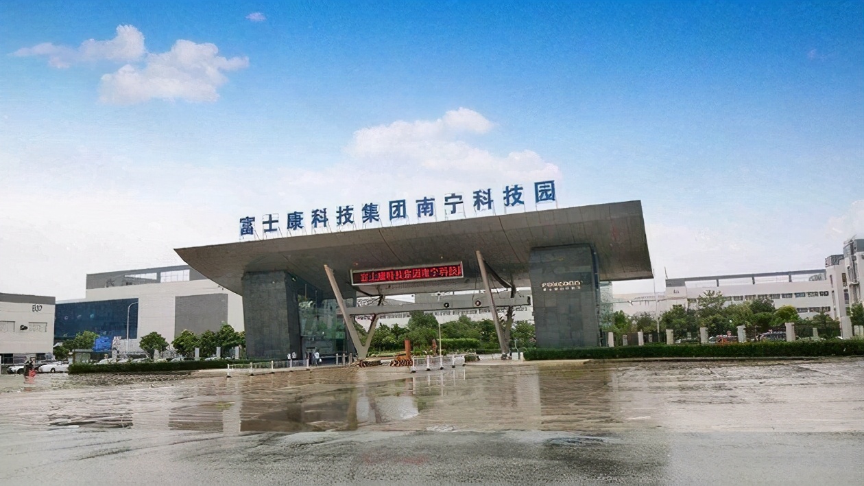 富士康厂区分布图最新,龙华富士康厂区分布图高清