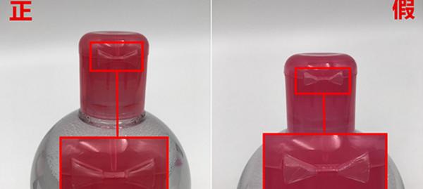 卸妆水贝德玛温和不刺激,卸妆水贝德玛好物推荐