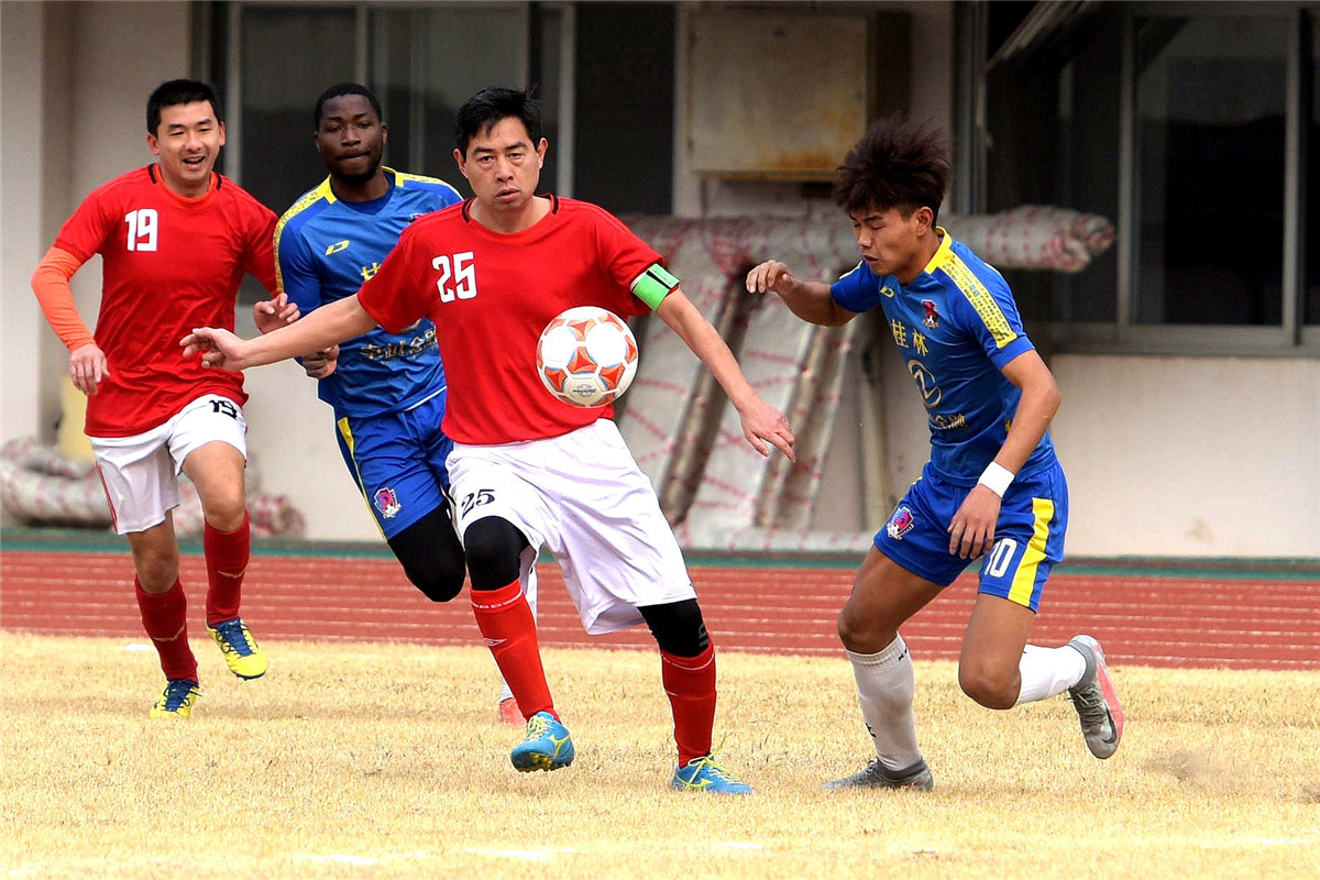 桂林城市足球联赛2024赛程,桂林市城市足球联赛