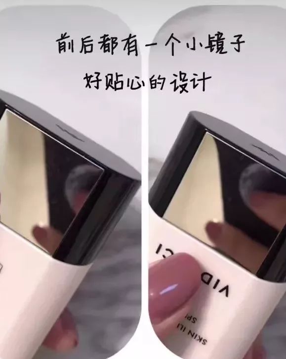 隔离霜好用的几款,好用的几款隔离霜