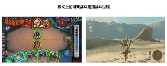 游戏数值策划看什么书,什么是游戏数值策划