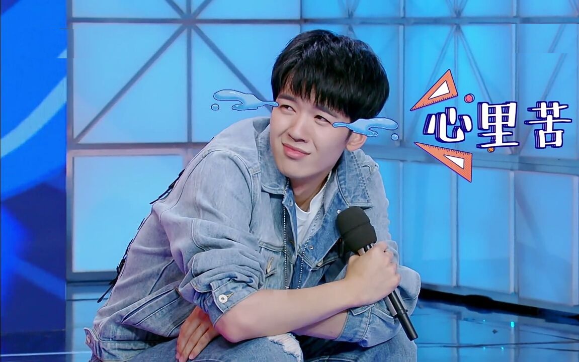 芒果台为啥捧黄明昊,芒果tv黄明昊艰难之路