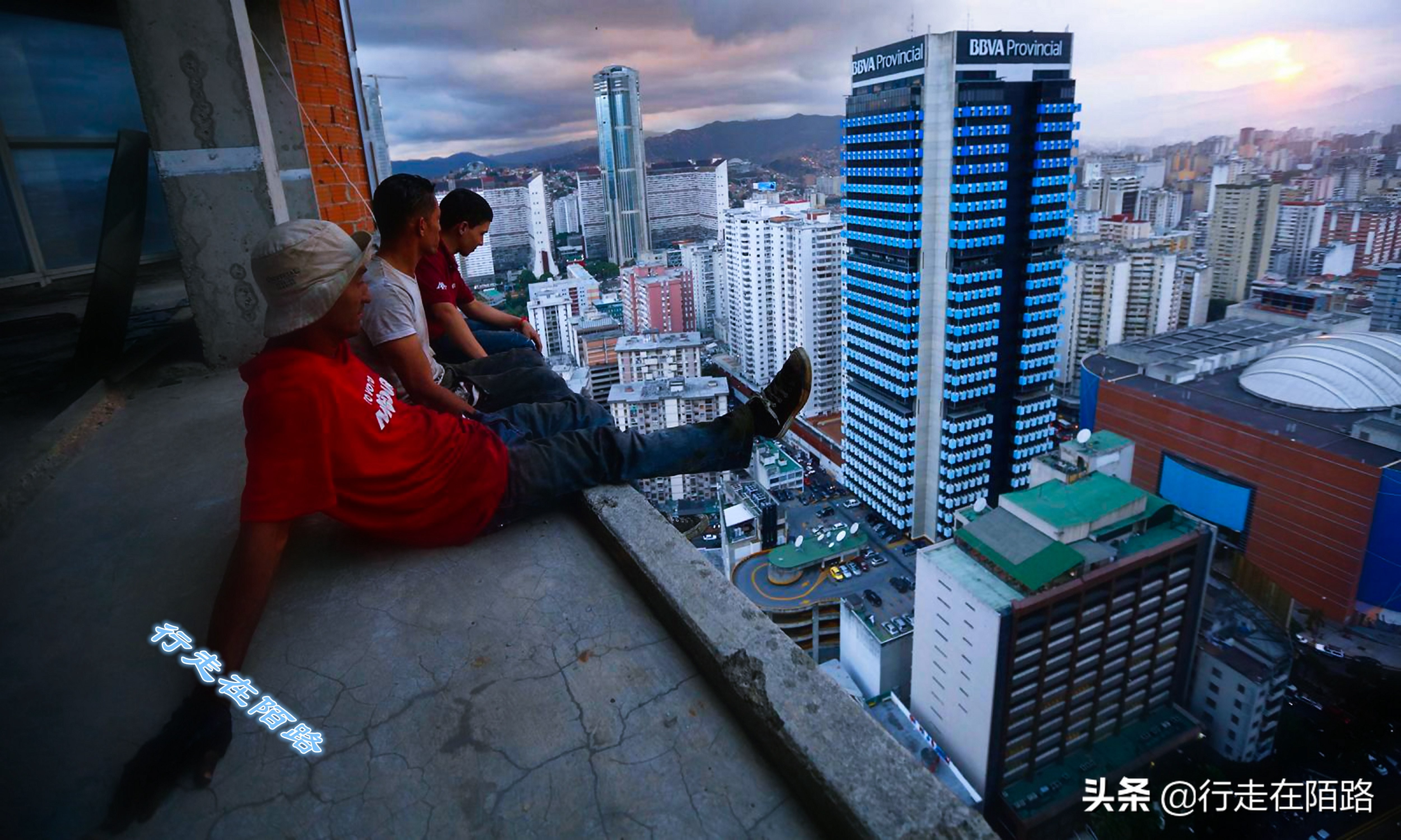 十大最危险城市：旅行请尽量避开这些地方，尤其是那几条街