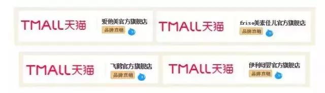 假冒伪劣奶粉,十大假进口奶粉名单