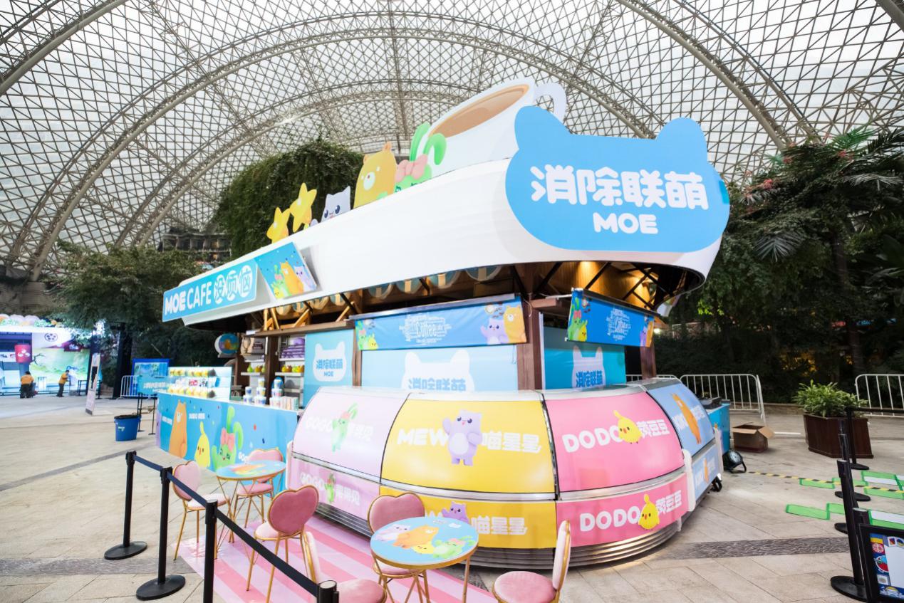 tgc数字文创节海南现场,tgc2019数字文创节