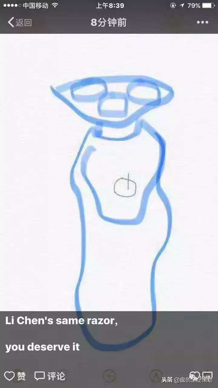 朋友圈的代购们,微商代购的灵魂画手