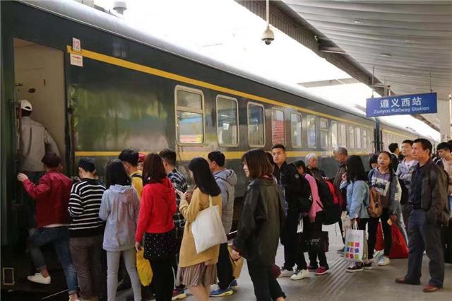 遵义西站最新消息,遵义西站为什么暂停营业