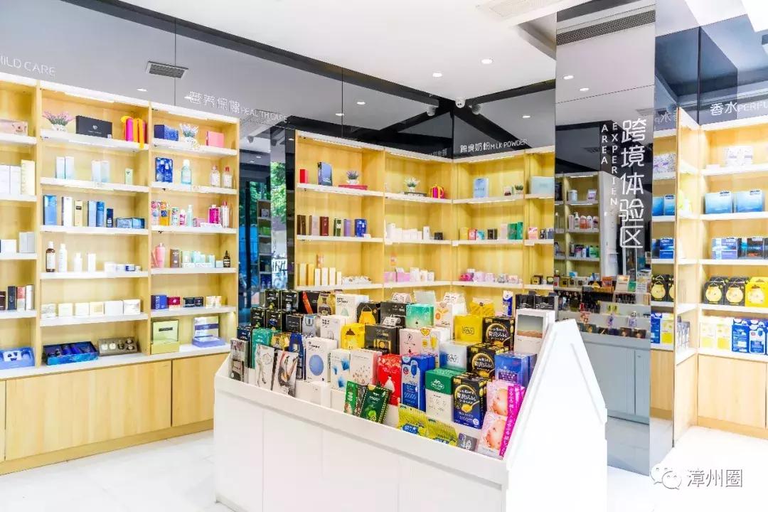 3年！终于等到漳州这家进口超市大活动！剁手*党**们，冲鸭！