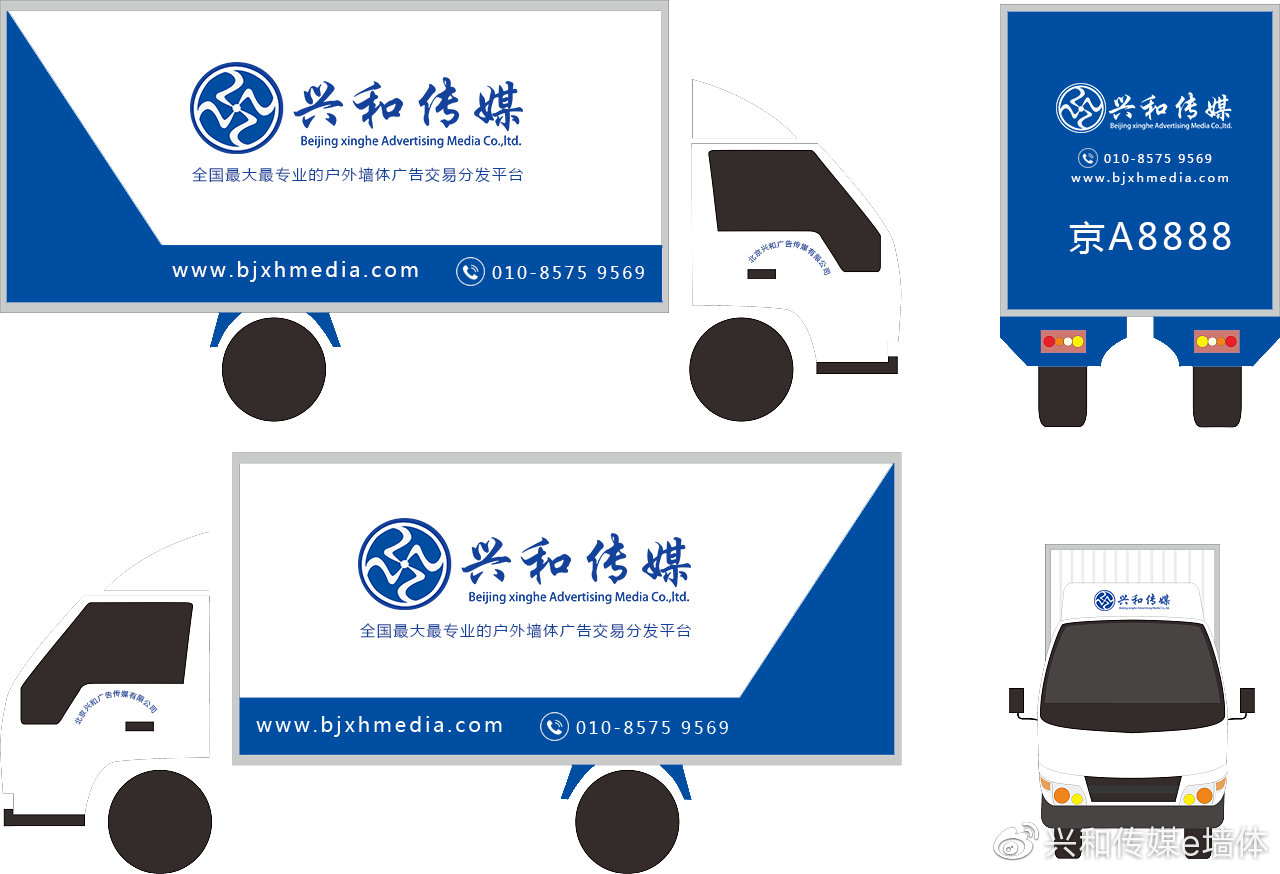 户外汽车广告画面,车身广告的规则