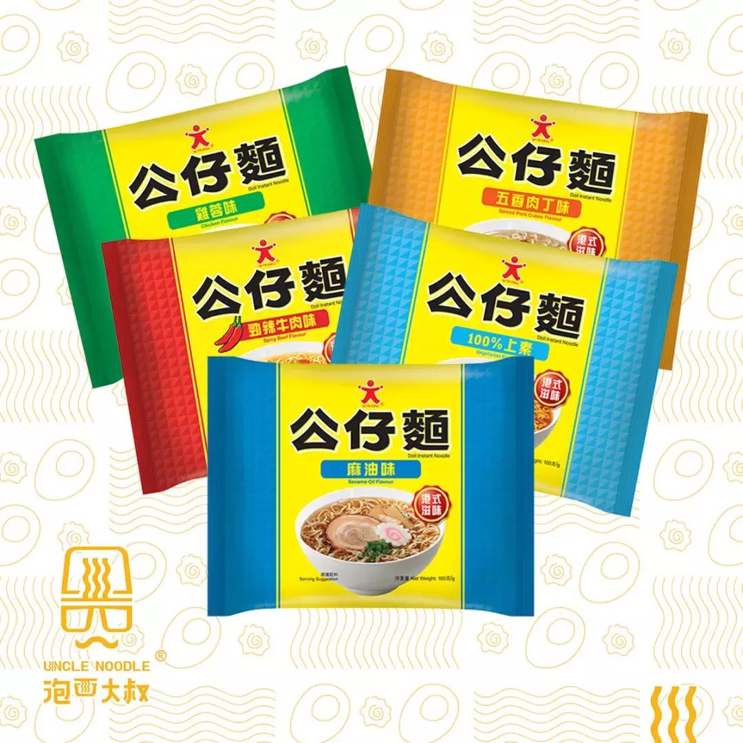 泡面百科,泡面的高级叫法