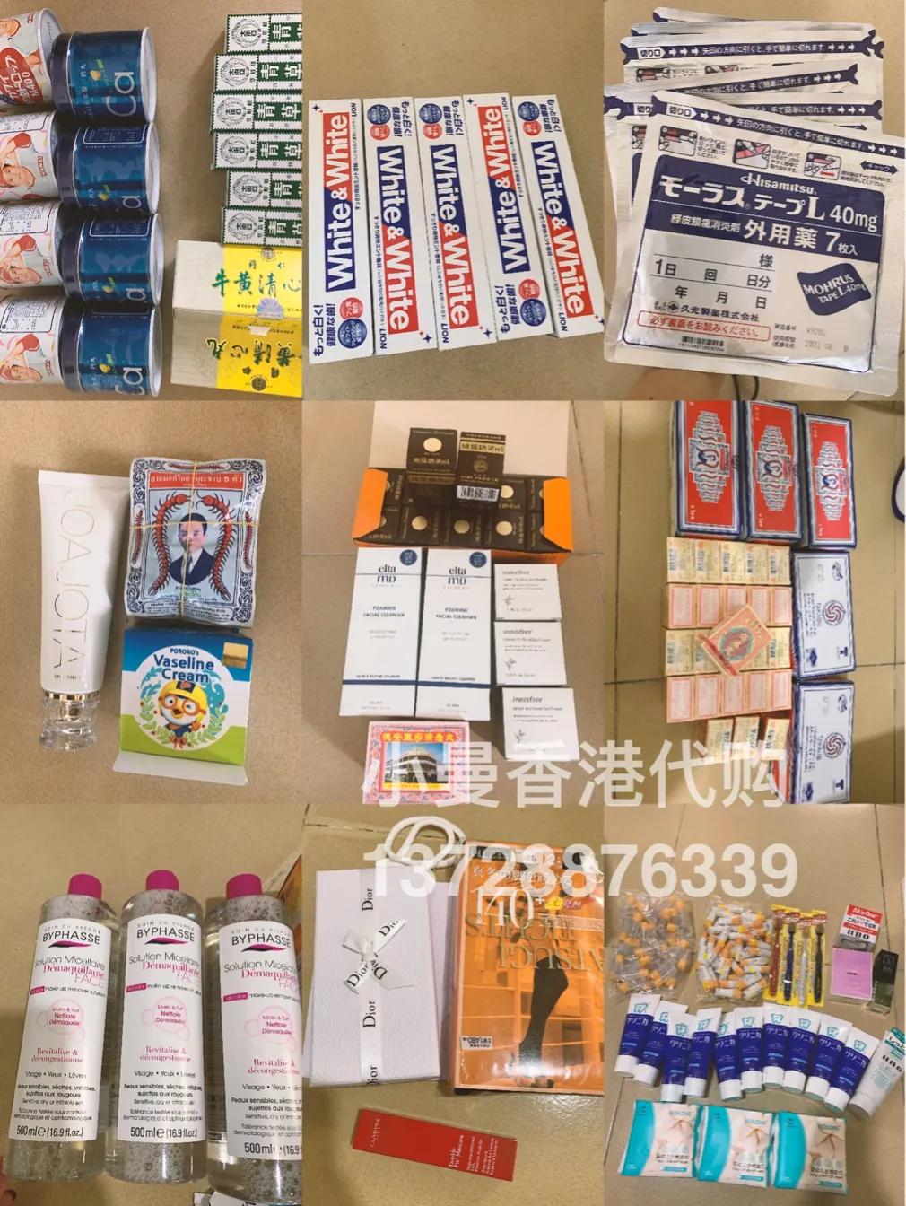 奶粉批发零售免费送货,批发奶粉便宜吗