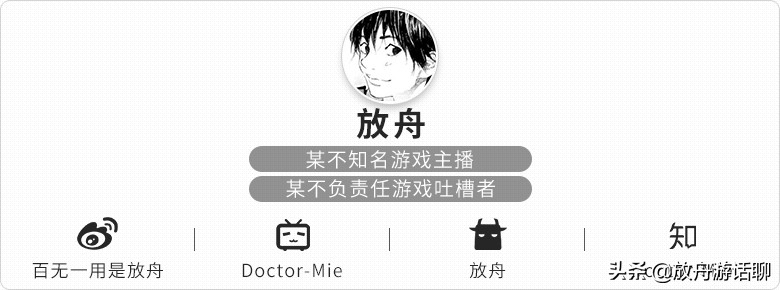 苍蓝誓约简介,苍蓝誓约哪个好玩