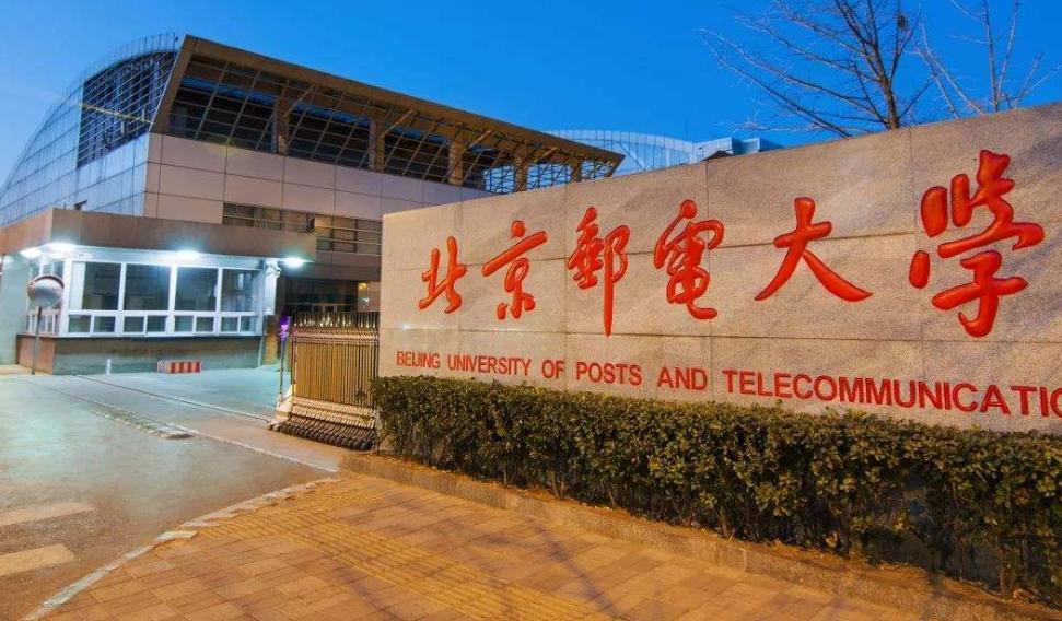 中国含金量最好的四所大学,实力最强的五所王牌大学