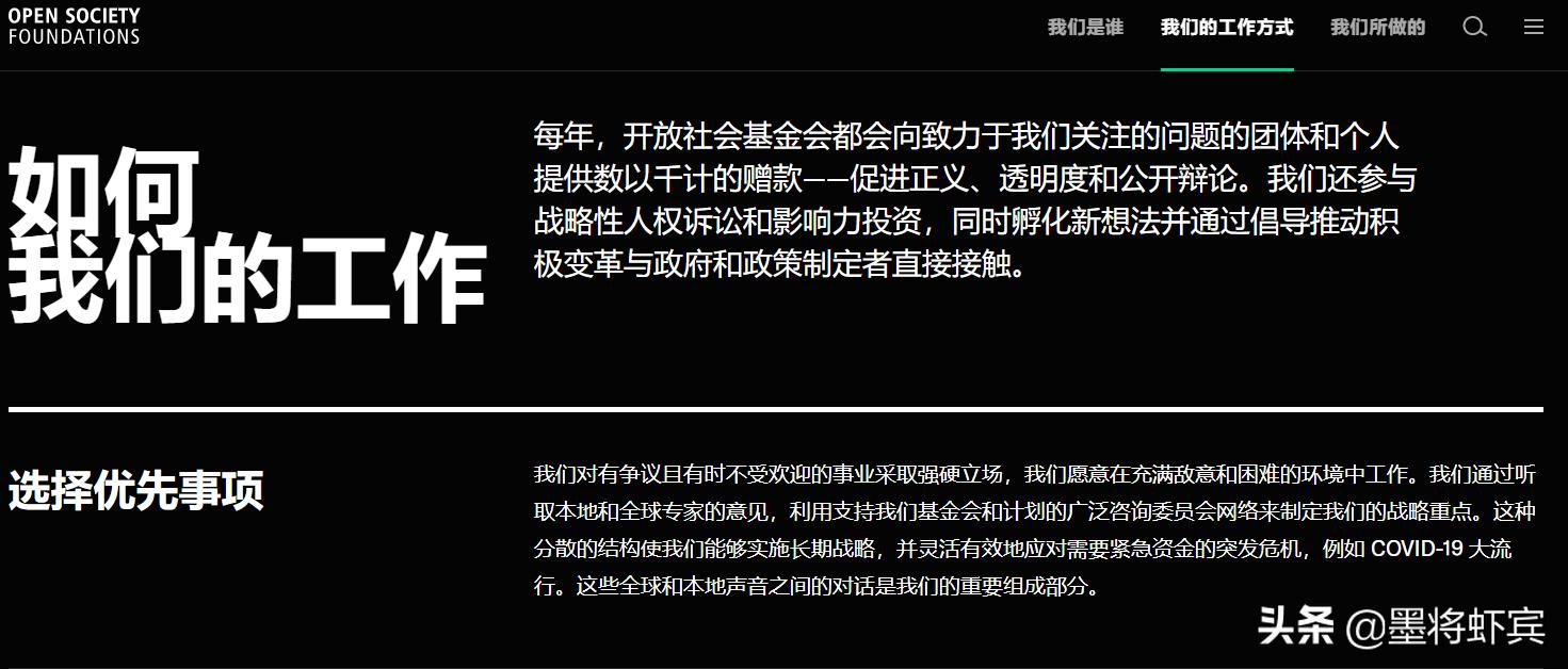 索罗斯不可告人的秘密,索罗斯吃过日元的亏吗