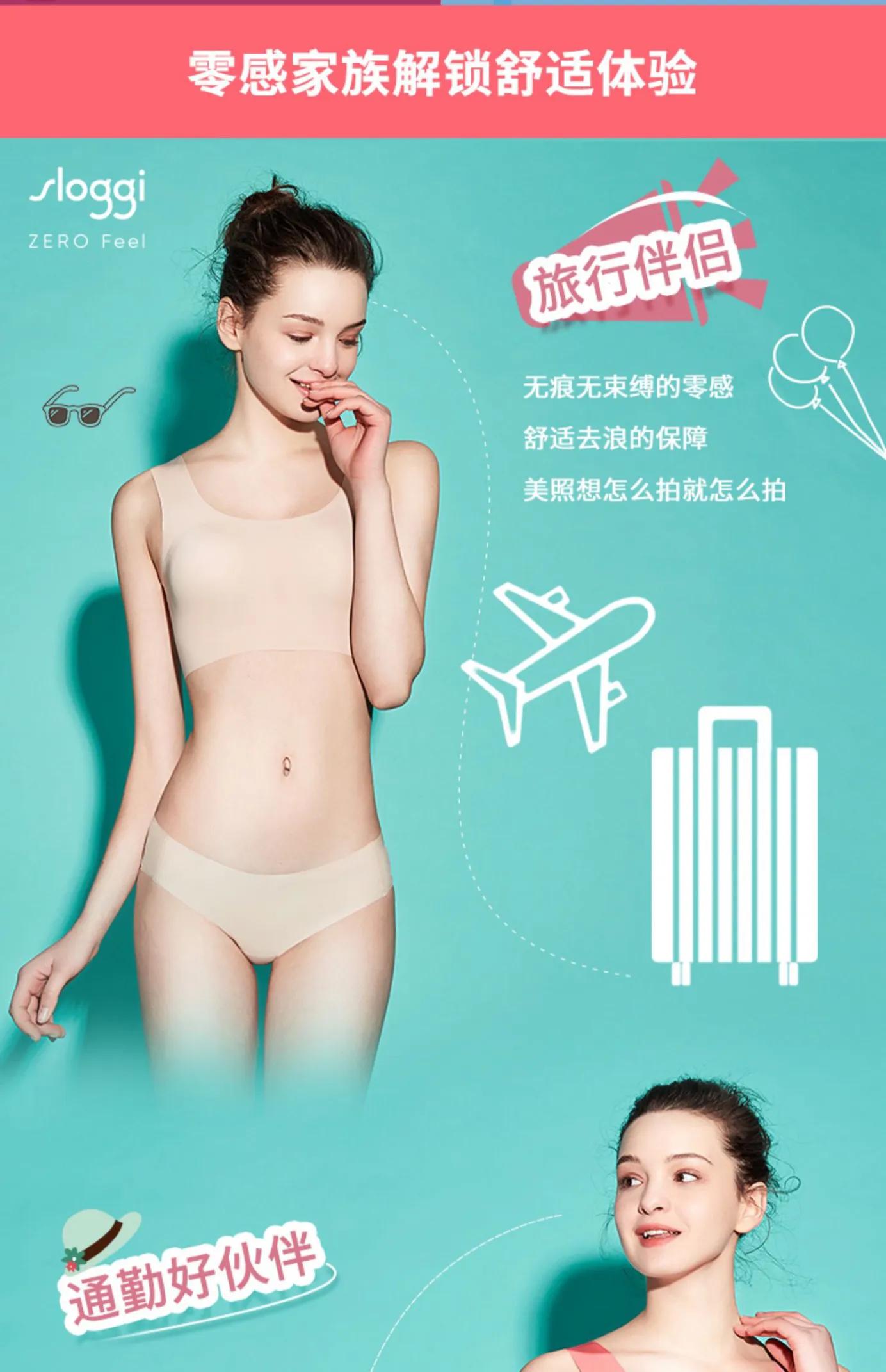 正品黛安芬套装无痕聚拢,黛安芬光面无痕全罩杯文胸