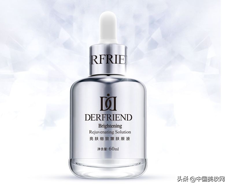 热门安瓶精华,安瓶精华液补水美白提亮肤色