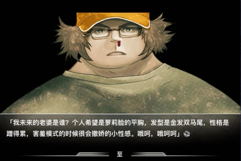 站在普通人的角度怎么看玩galgame,如何有耐心的去看完galgame