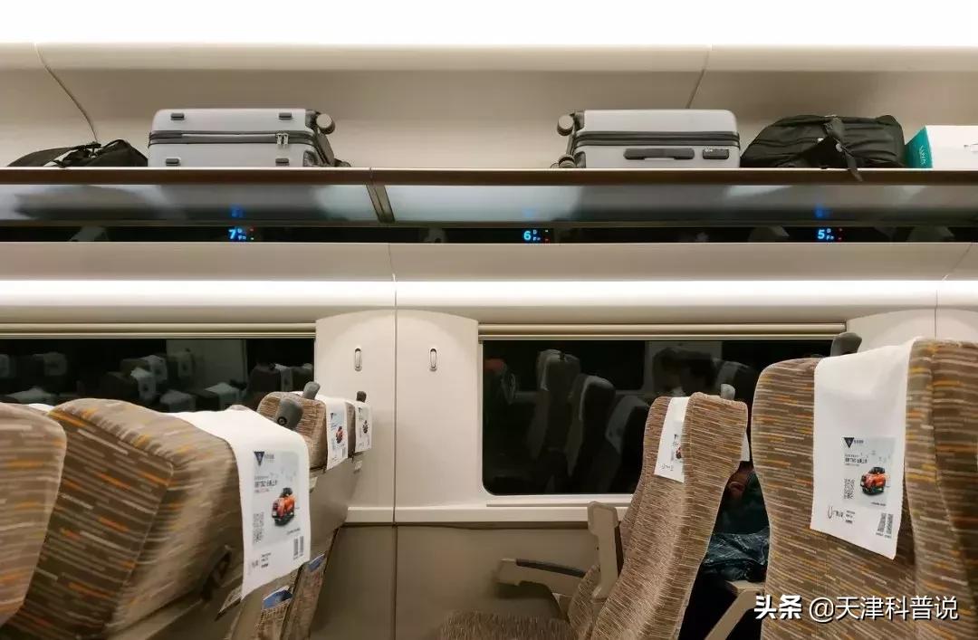 人下车了,行李落在高铁上怎么办？答案很简单,就怕你不看