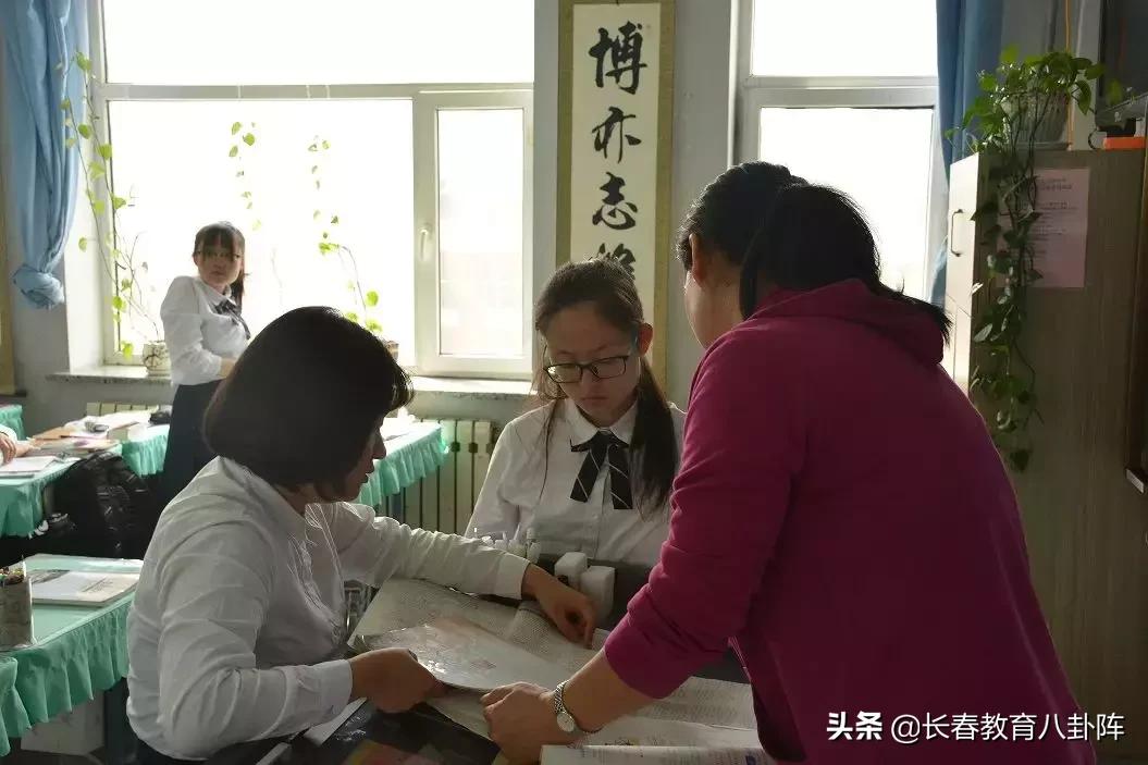 长春市养正高中有多少学生,养正高中长春