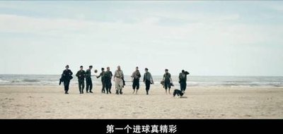 电影地雷战完整版,电影地雷区推荐