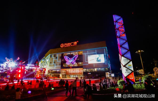 一大波优惠活动与您有约,福利来袭邀你五一惠玩贵阳