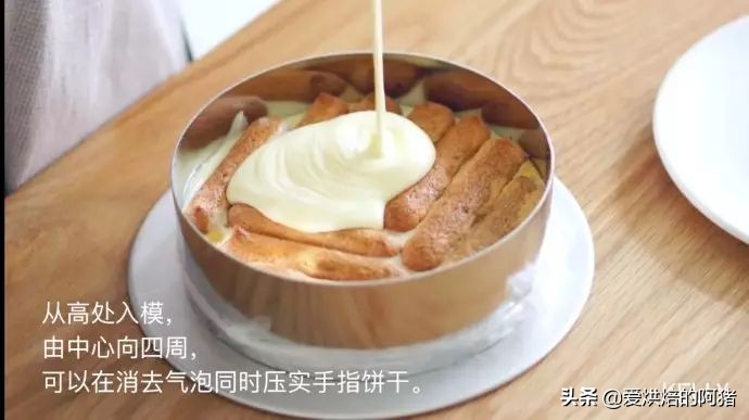 提拉米苏不用隔热打发蛋黄的方法,提拉米苏放蛋黄有什么用