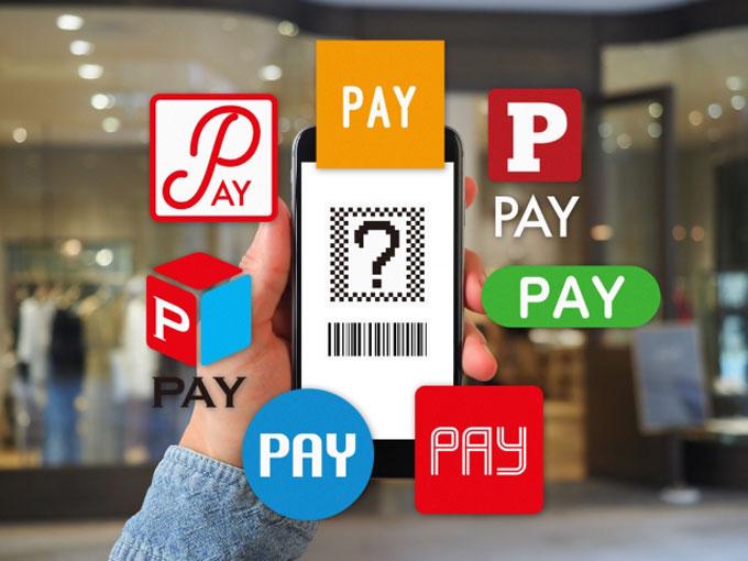 2020年日本流行语排名前十,日本流行语大奖