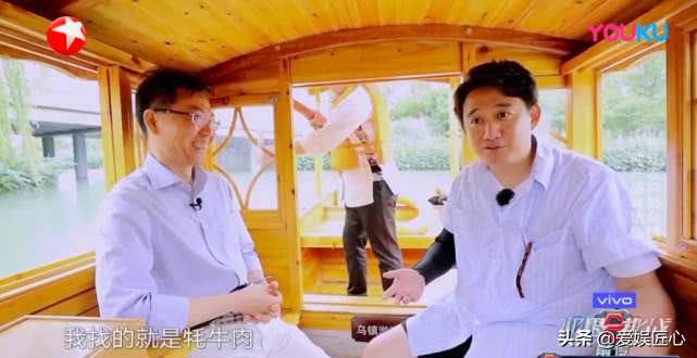 极限挑战孙红雷黄磊张艺兴成就感,极限挑战张艺兴孙红雷对决开枪