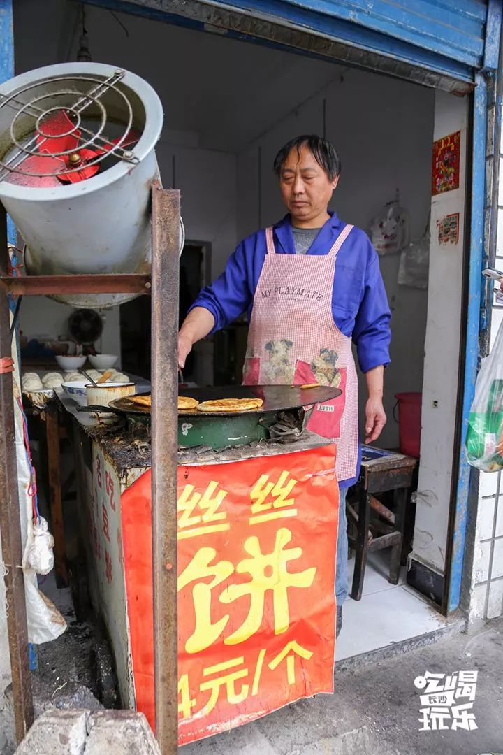 常德特色美食城,常德来湖南一定要去的美食之城