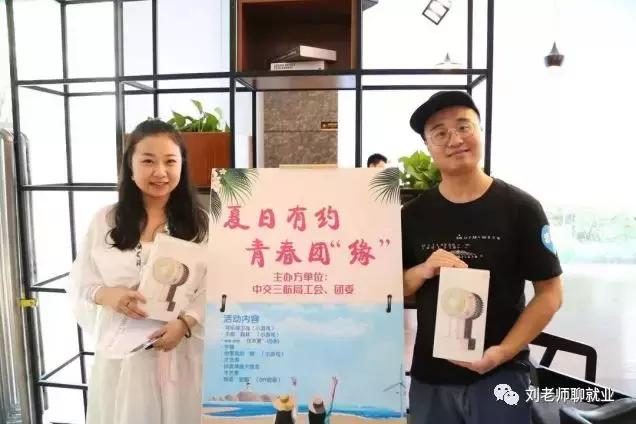 中交三航局连云港分公司,中交三航局浙江舟山项目