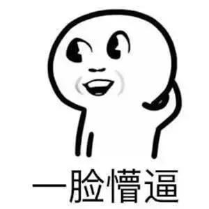 iphone被禁售了吗,iphone禁售后还能卖多少苹果手机