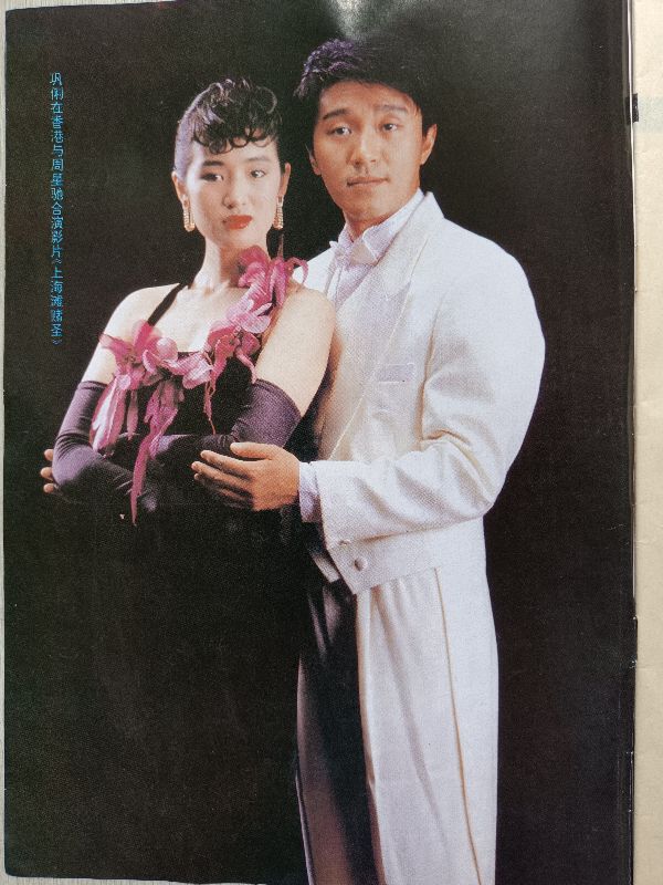 那些年我们看过的广告原创版,那些年我们看过的杂志小说