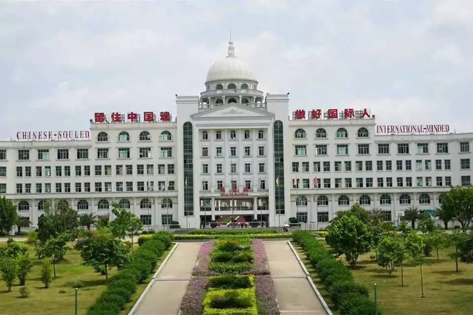 仙葫经济开发区是什么时候开发的,仙葫经济开发区规划