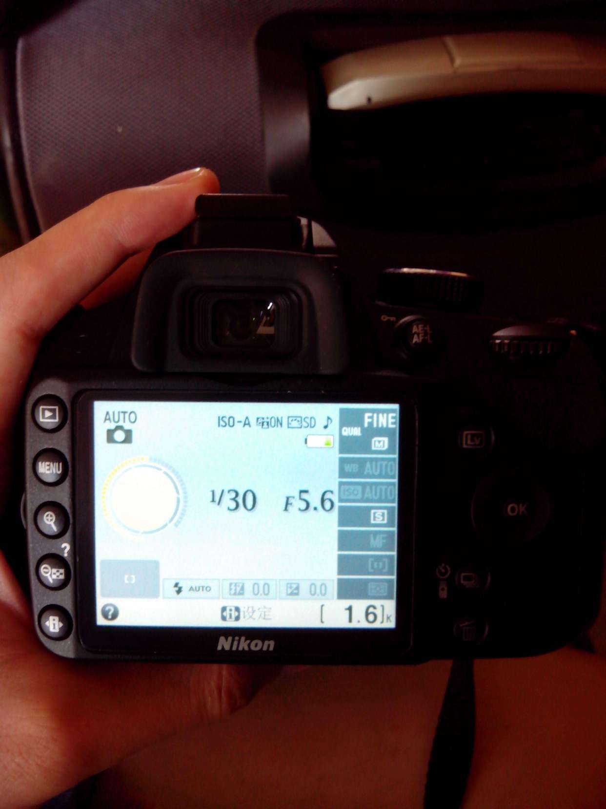 一款傻瓜式相机,D3200让你轻松驾驭各种大片风格