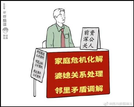 摆地摊卖什么小吃最赚钱冬天,摆地摊卖小吃什么最好赚钱