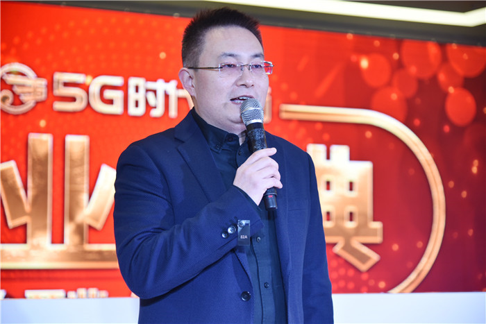 5G时代广场开业盛典华丽绽放