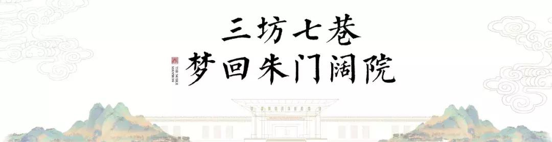 婧簮涓滄柟缇庡鐢熸椿,婧簮涓紡椋庨
