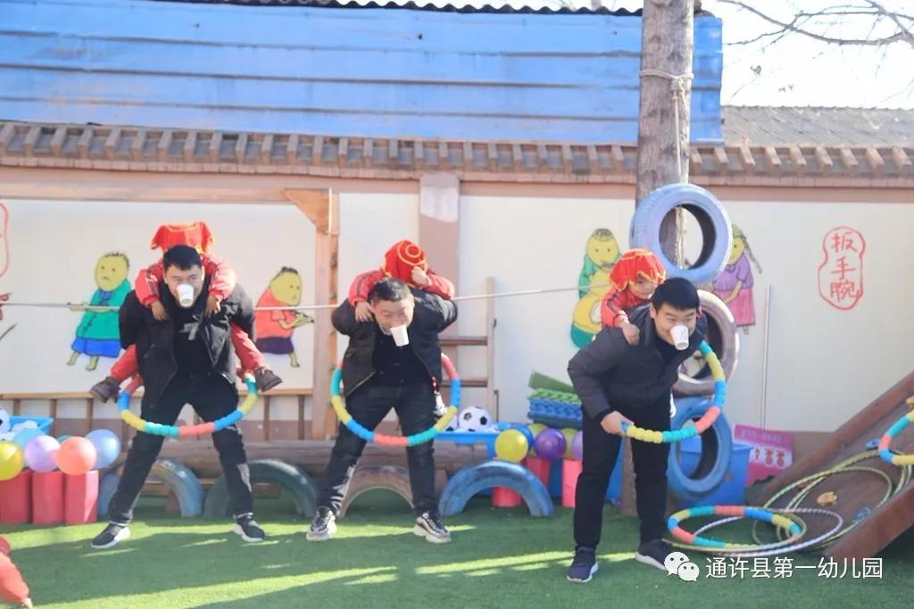 亲子共玩足球,快乐足球欢乐成长